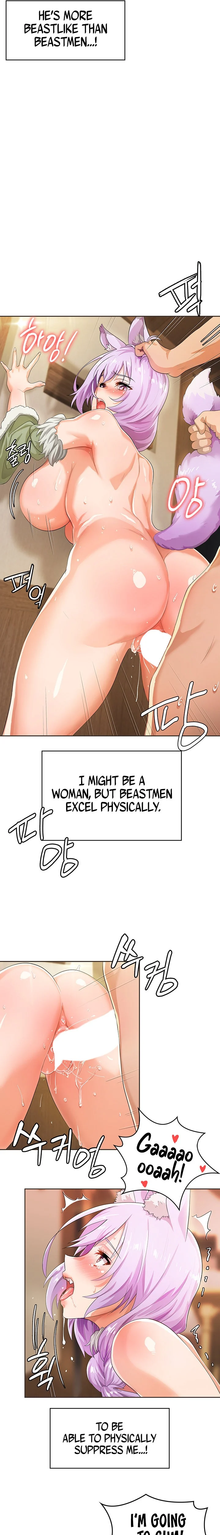 Bought By The Demon Lord Before The Ending chapter 4 page 13