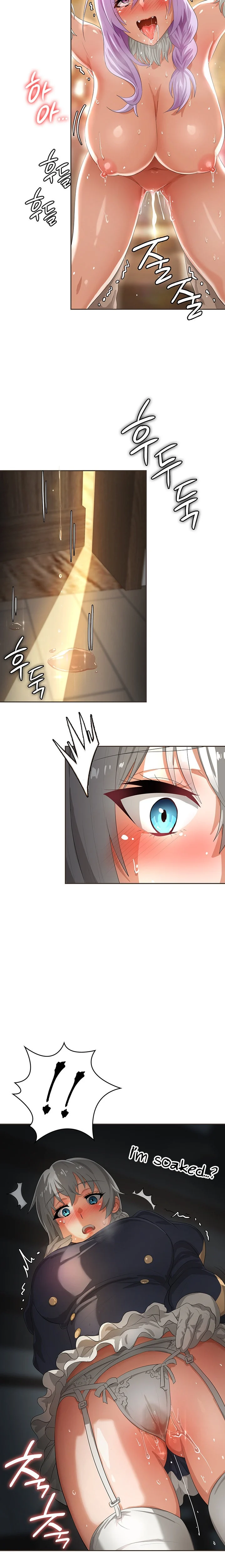 Bought By The Demon Lord Before The Ending chapter 4 page 15