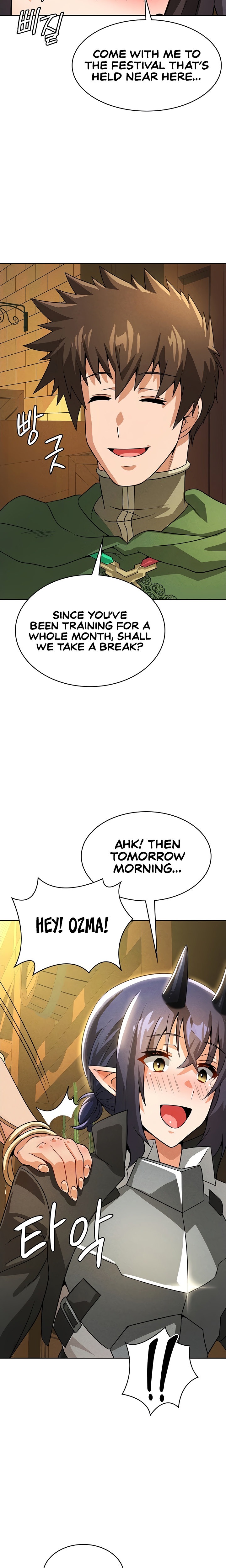 Bought By The Demon Lord Before The Ending chapter 42 page 23