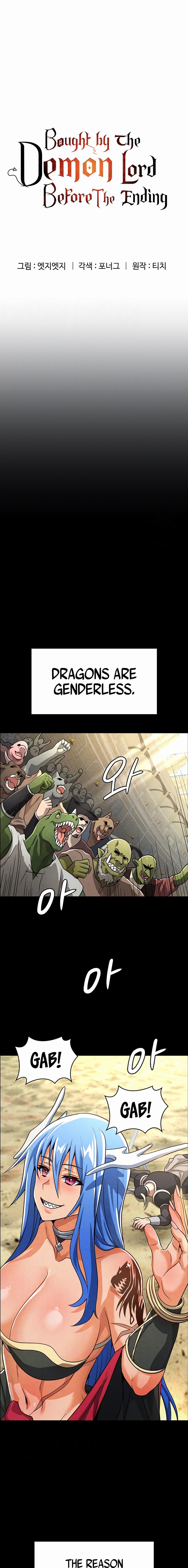 Bought By The Demon Lord Before The Ending chapter 45 page 3