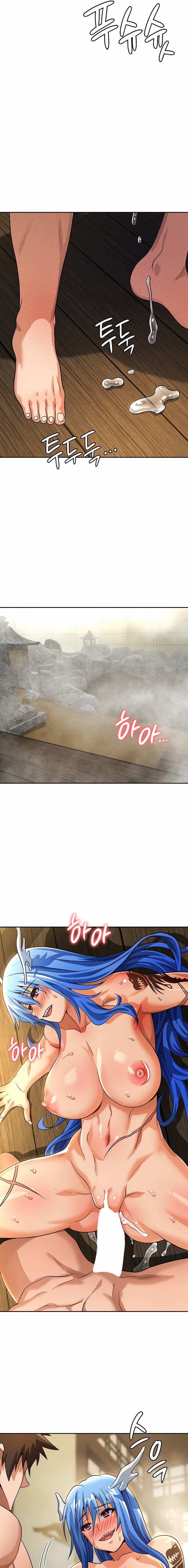 Bought By The Demon Lord Before The Ending chapter 45 page 15