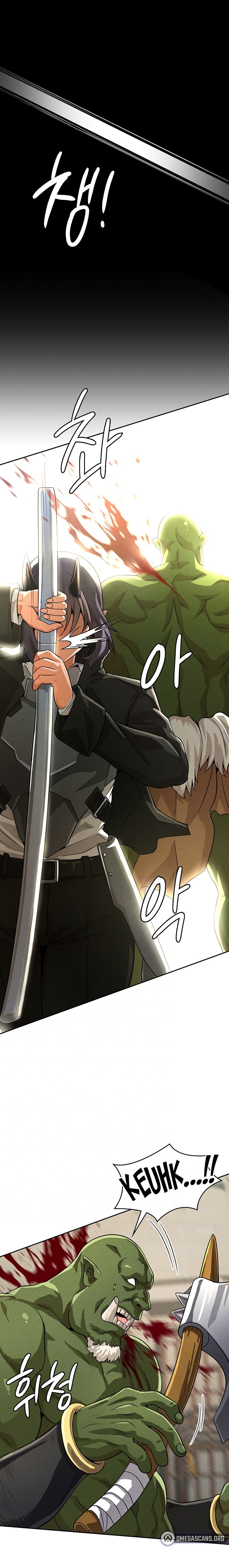 Bought By The Demon Lord Before The Ending chapter 46 page 6