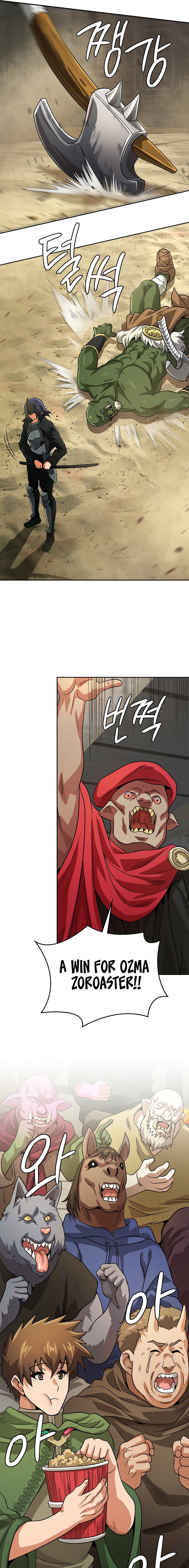 Bought By The Demon Lord Before The Ending chapter 46 page 7