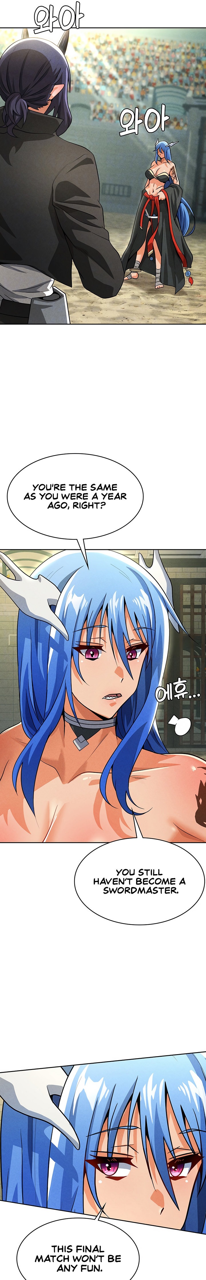 Bought By The Demon Lord Before The Ending chapter 47 page 3