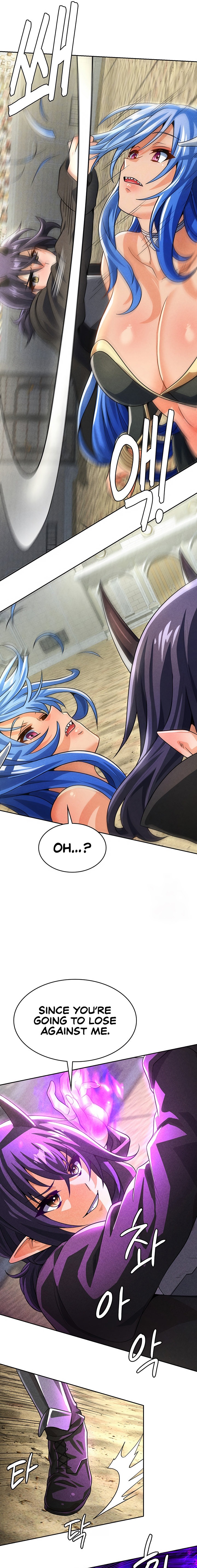Bought By The Demon Lord Before The Ending chapter 47 page 5