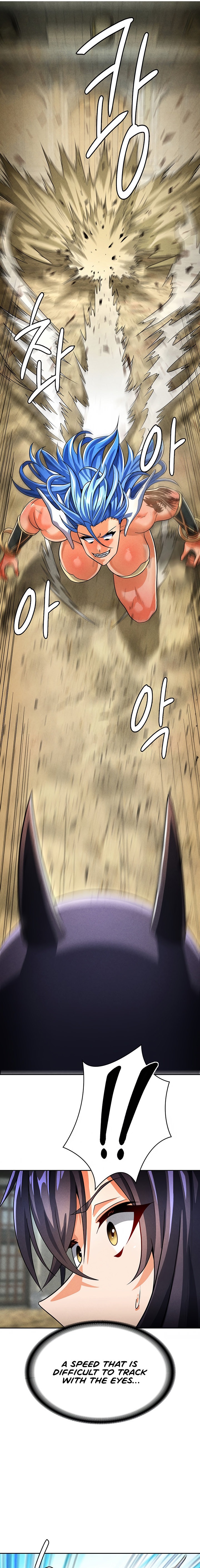 Bought By The Demon Lord Before The Ending chapter 47 page 11