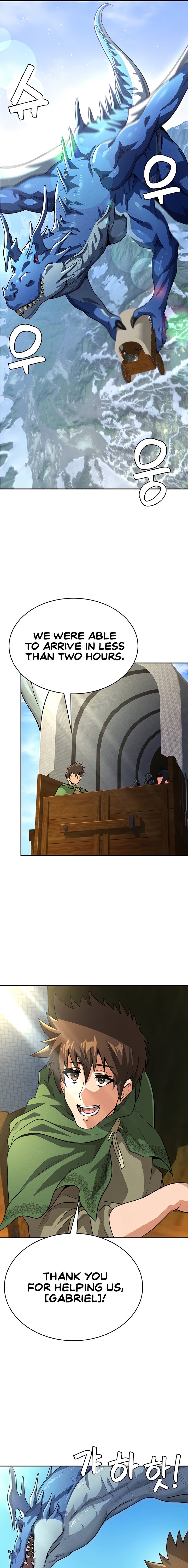 Bought By The Demon Lord Before The Ending chapter 48 page 3