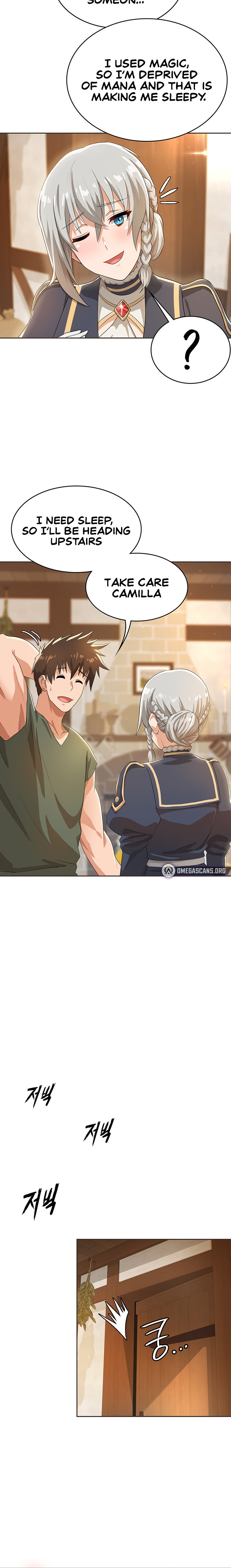 Bought By The Demon Lord Before The Ending chapter 5 page 15