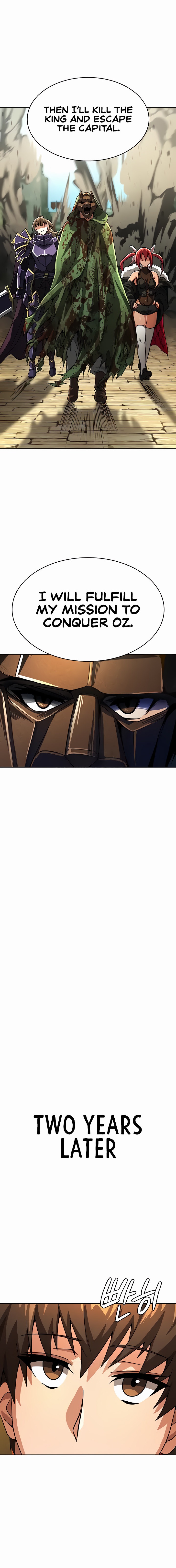 Bought By The Demon Lord Before The Ending chapter 53 page 22