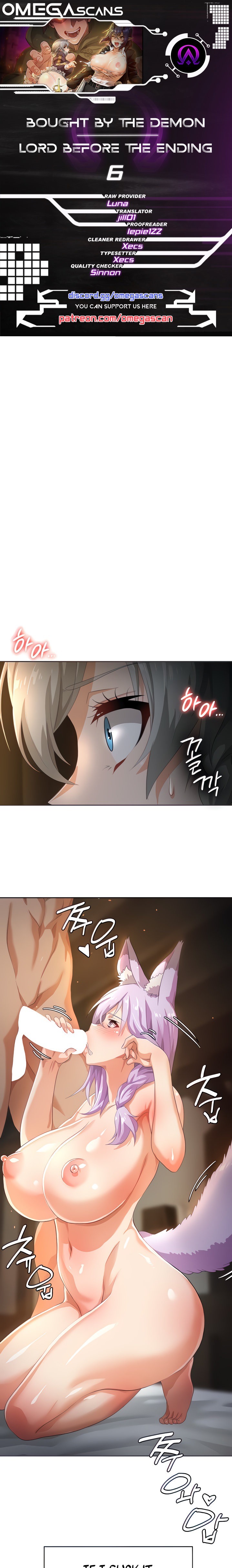 Bought By The Demon Lord Before The Ending chapter 6 page 1