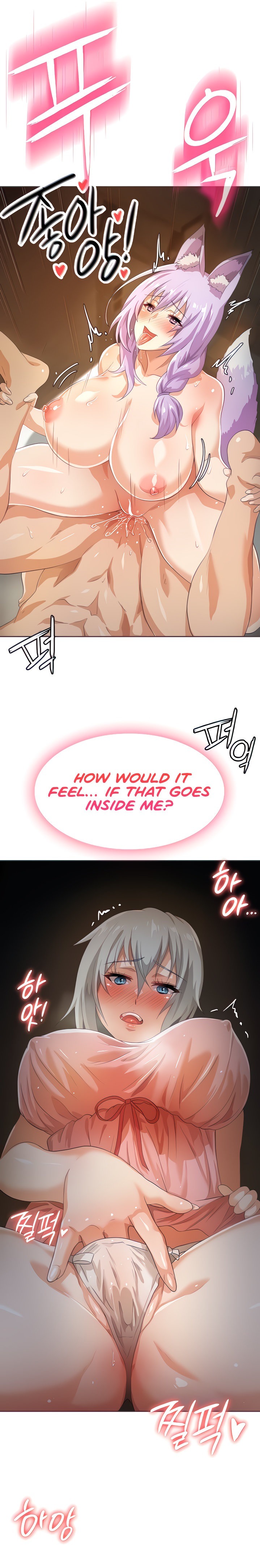 Bought By The Demon Lord Before The Ending chapter 6 page 4