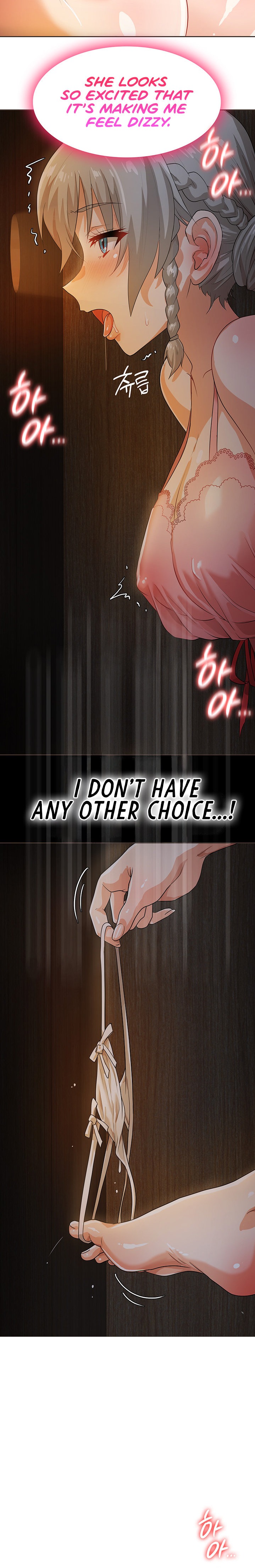 Bought By The Demon Lord Before The Ending chapter 6 page 15