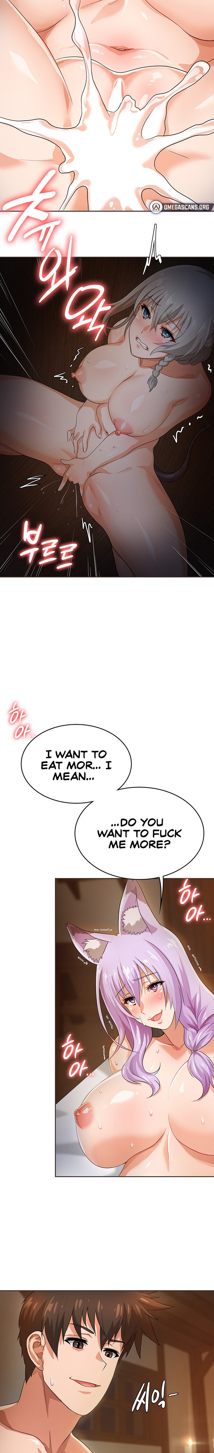 Bought By The Demon Lord Before The Ending chapter 6 page 20