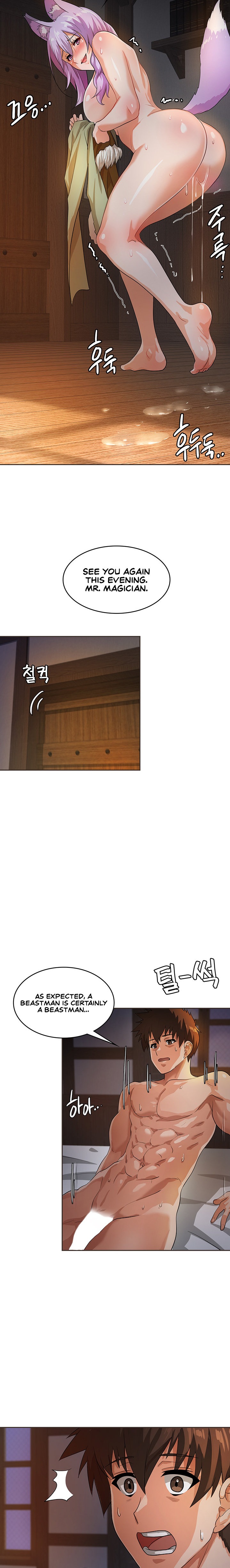 Bought By The Demon Lord Before The Ending chapter 6 page 23