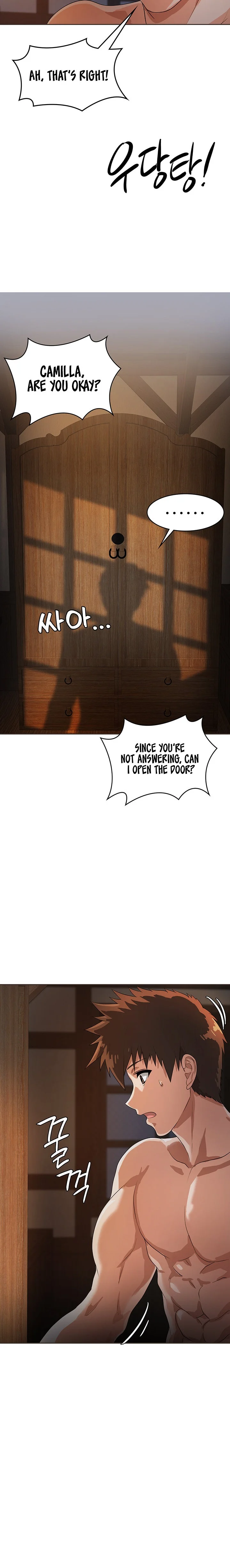Bought By The Demon Lord Before The Ending chapter 6 page 24