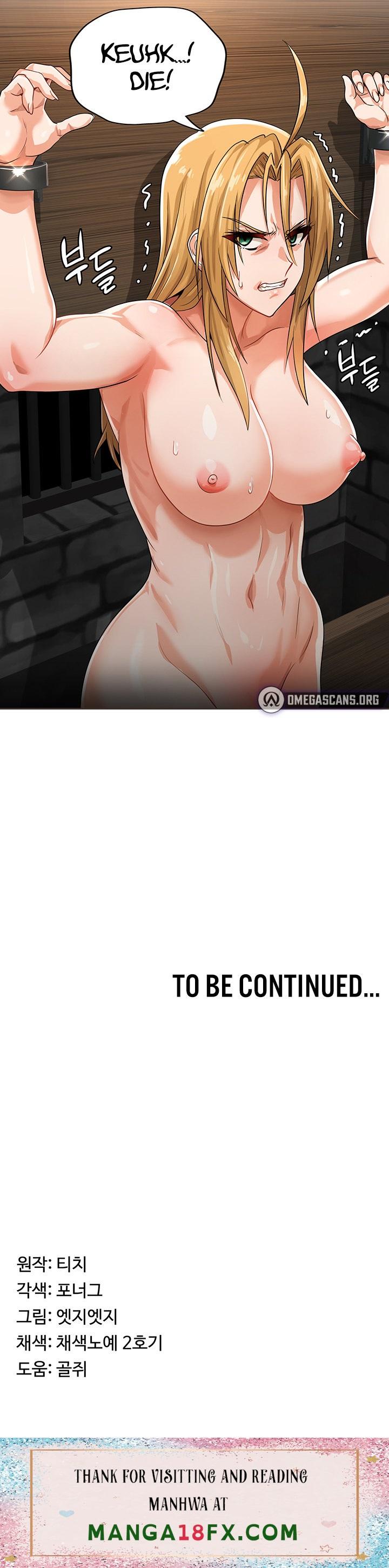 Bought By The Demon Lord Before The Ending chapter 8 page 19