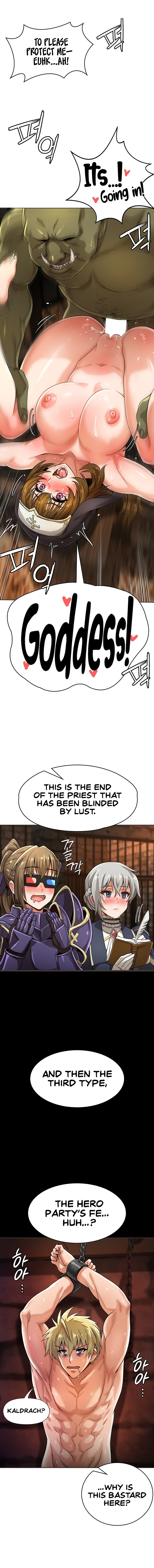 Bought By The Demon Lord Before The Ending chapter 9 page 11