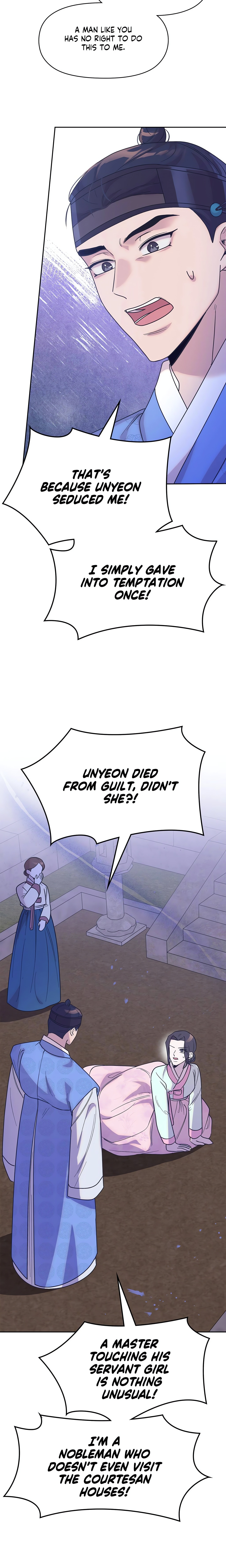 Bound by Fate chapter 17 page 15
