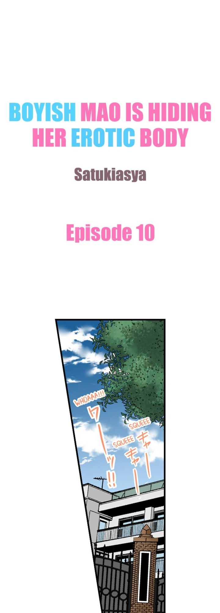 Boyish Mao is Hiding Her Erotic Body chapter 10 page 1