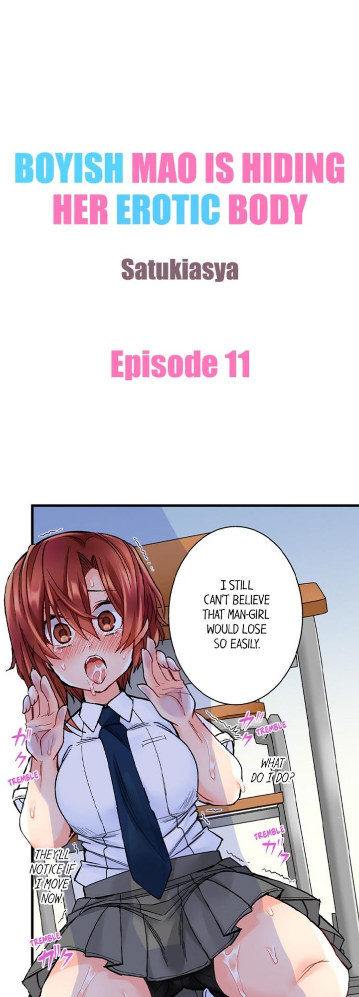 Boyish Mao is Hiding Her Erotic Body chapter 11 page 1