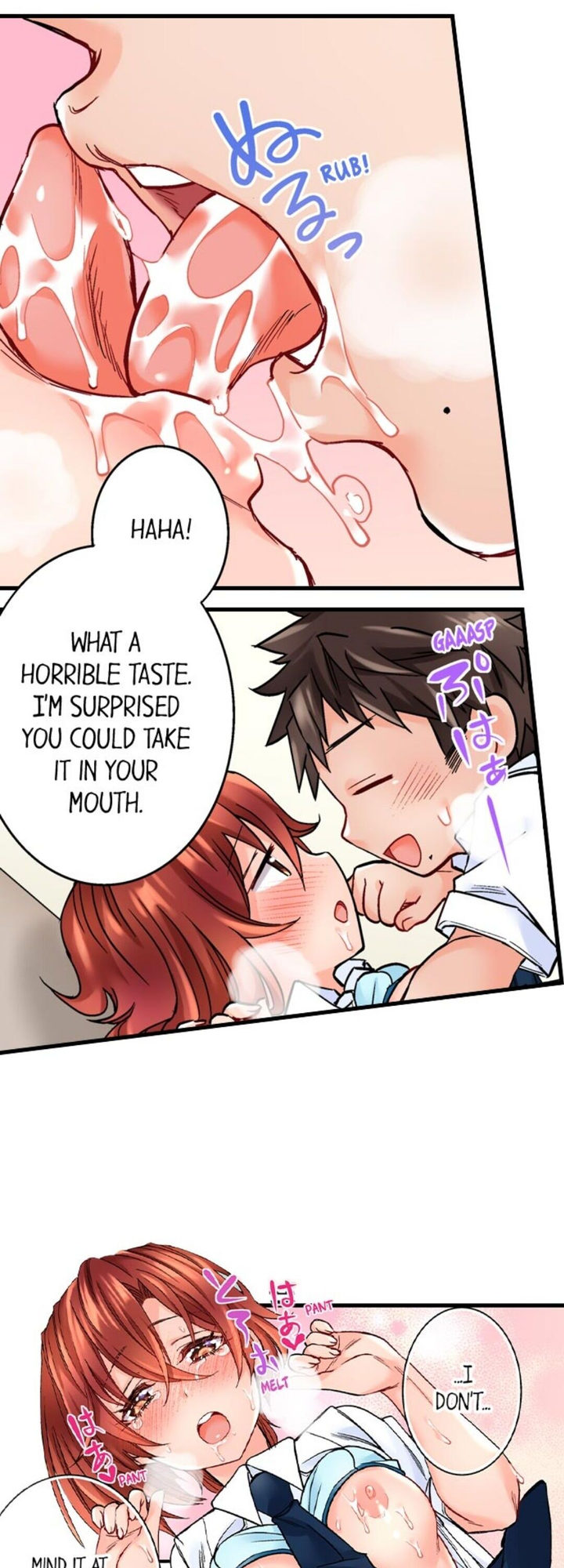 Boyish Mao is Hiding Her Erotic Body chapter 11 page 14