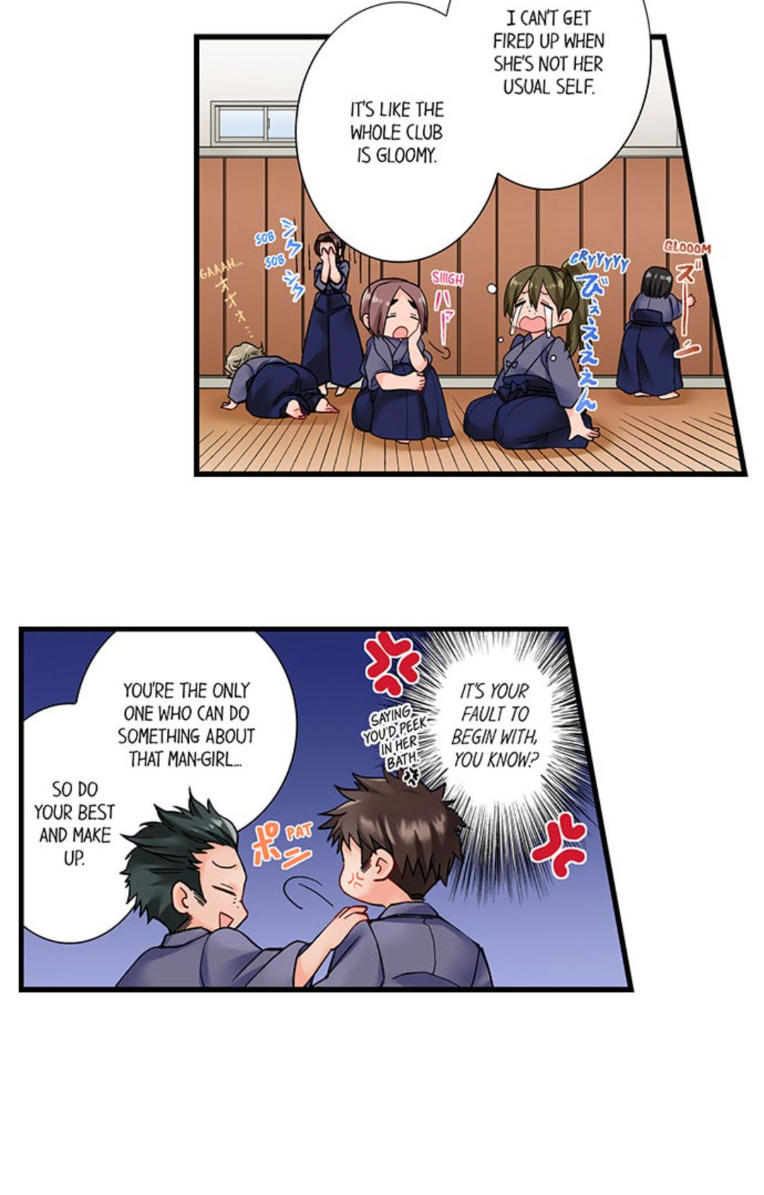 Boyish Mao is Hiding Her Erotic Body chapter 7 page 12