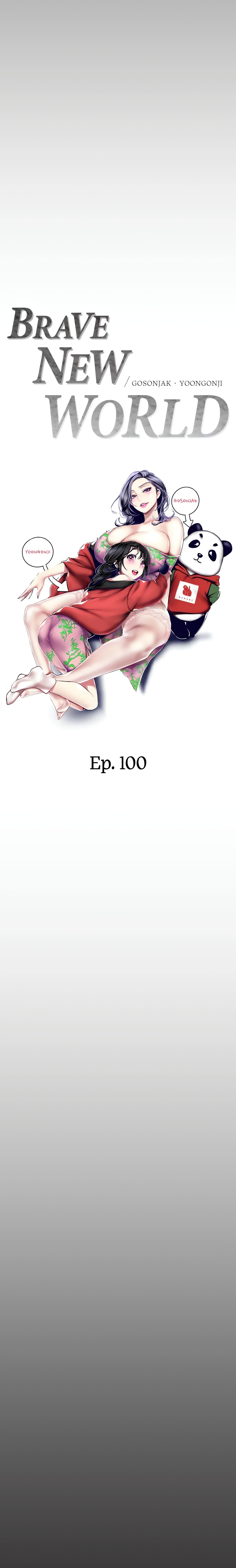 Brave New World (Son-jak KOH) (Official) chapter 100 page 7