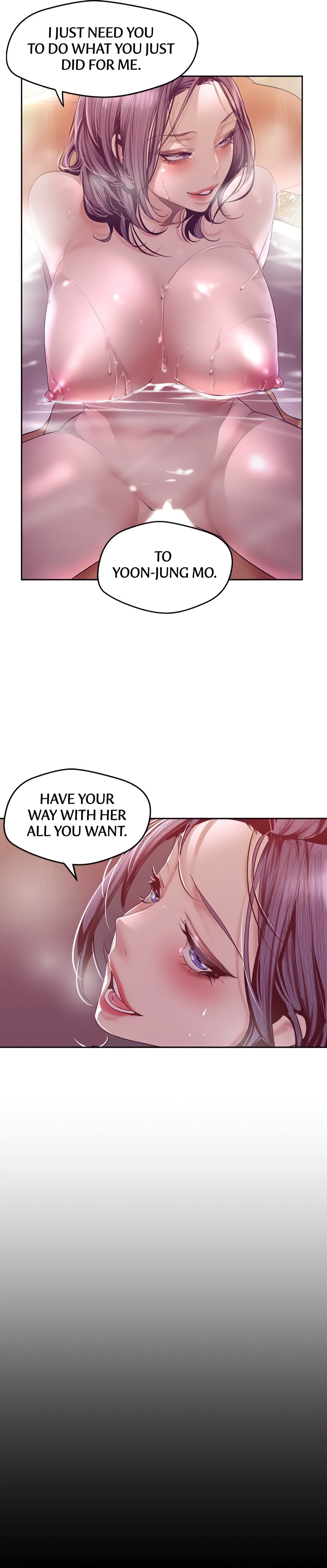 Brave New World (Son-jak KOH) (Official) chapter 103 page 20