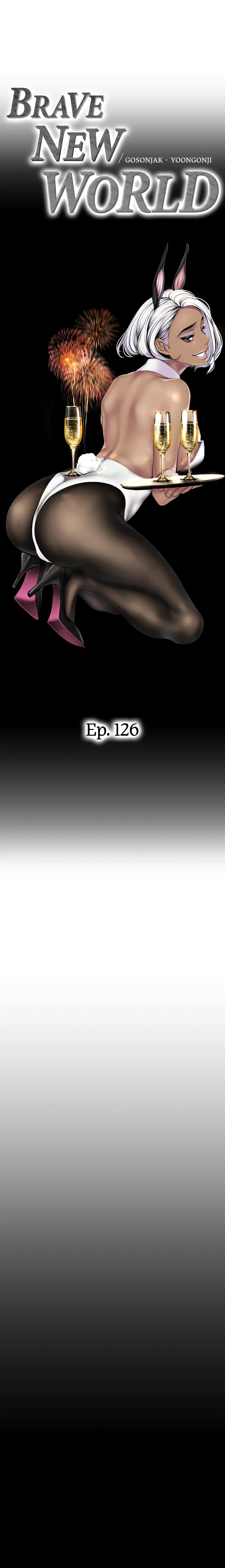 Brave New World (Son-jak KOH) (Official) chapter 126 page 5