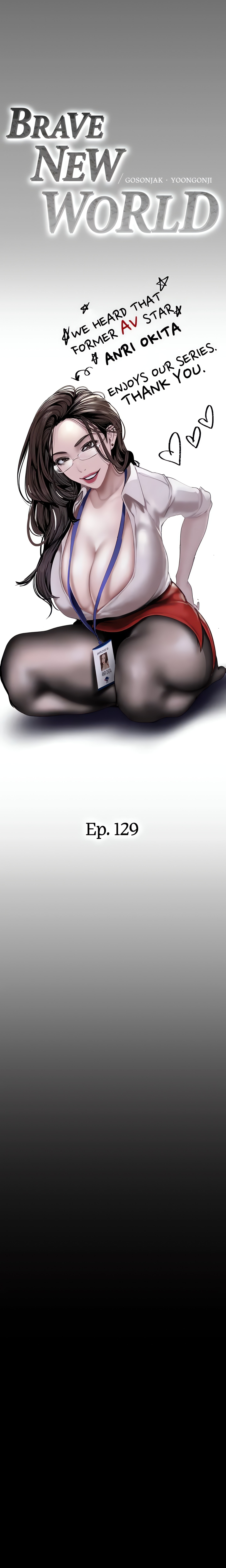 Brave New World (Son-jak KOH) (Official) chapter 129 page 3