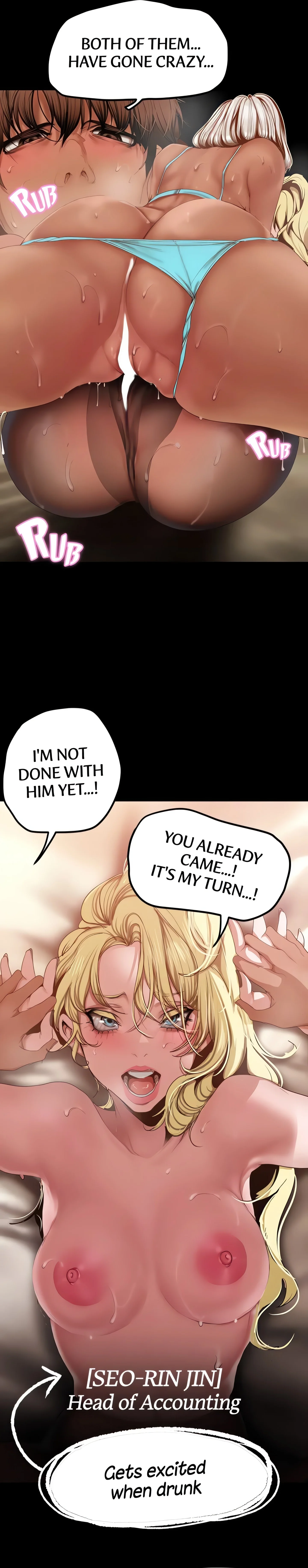 Brave New World (Son-jak KOH) (Official) chapter 158 page 5
