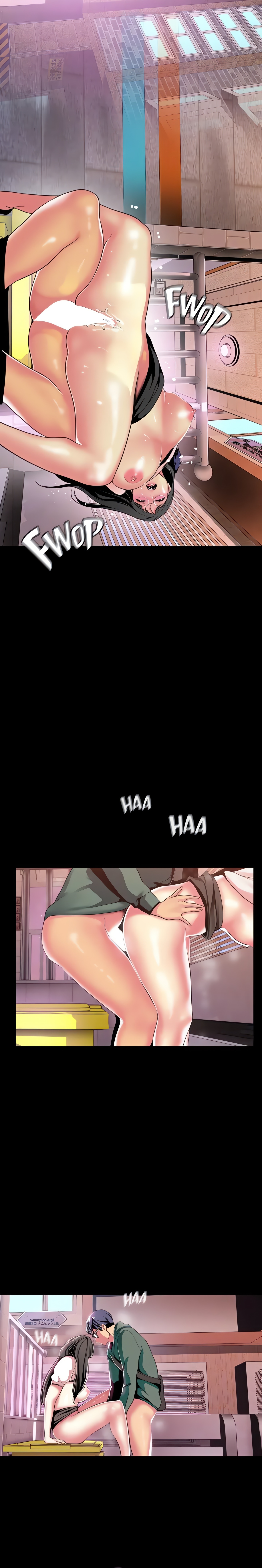 Brave New World (Son-jak KOH) (Official) chapter 16 page 16