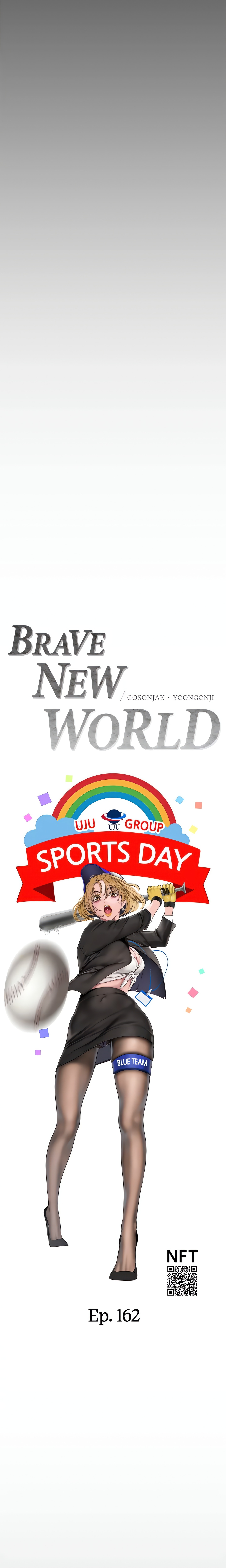 Brave New World (Son-jak KOH) (Official) chapter 162 page 11