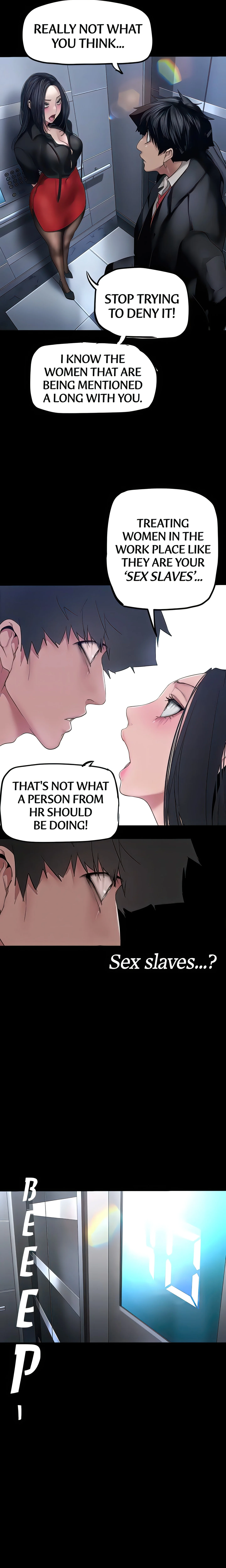 Brave New World (Son-jak KOH) (Official) chapter 175 page 13