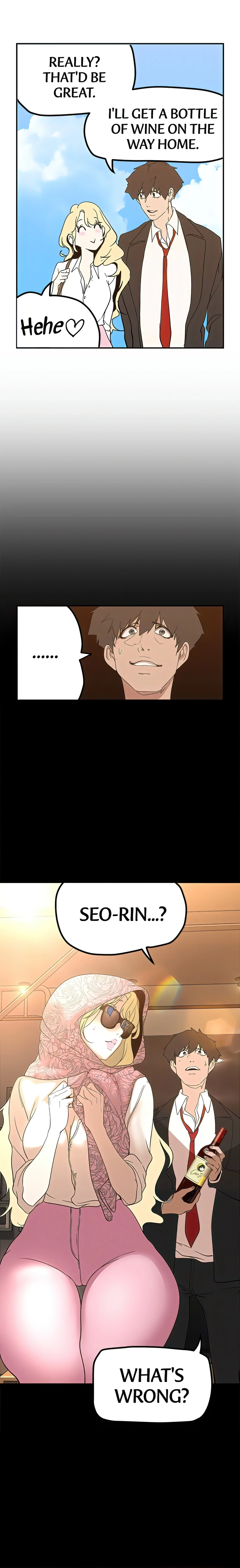 Brave New World (Son-jak KOH) (Official) chapter 186 page 13