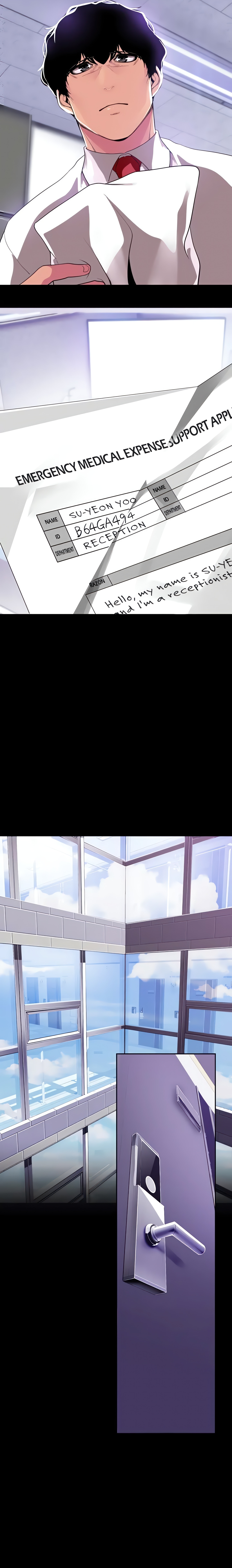 Brave New World (Son-jak KOH) (Official) chapter 19 page 23