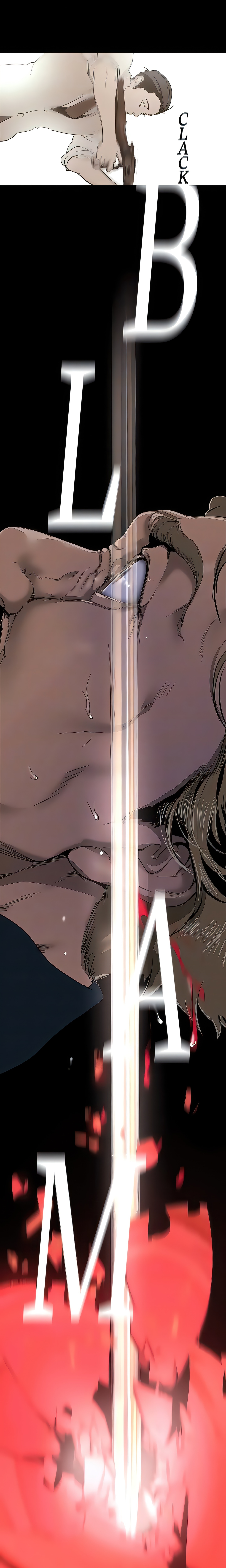 Brave New World (Son-jak KOH) (Official) chapter 198 page 10