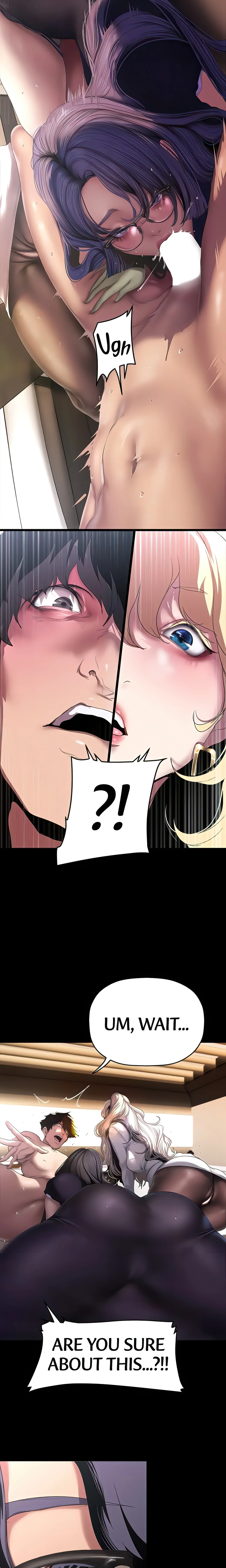 Brave New World (Son-jak KOH) (Official) chapter 205 page 12
