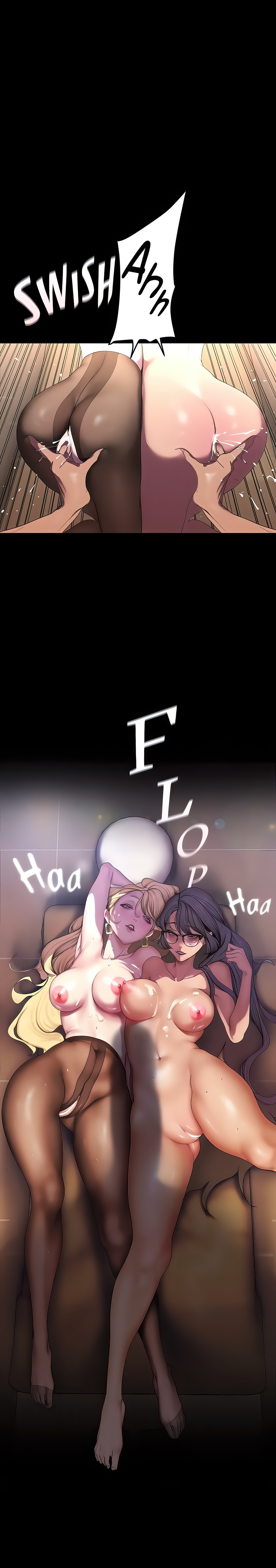 Brave New World (Son-jak KOH) (Official) chapter 206 page 14