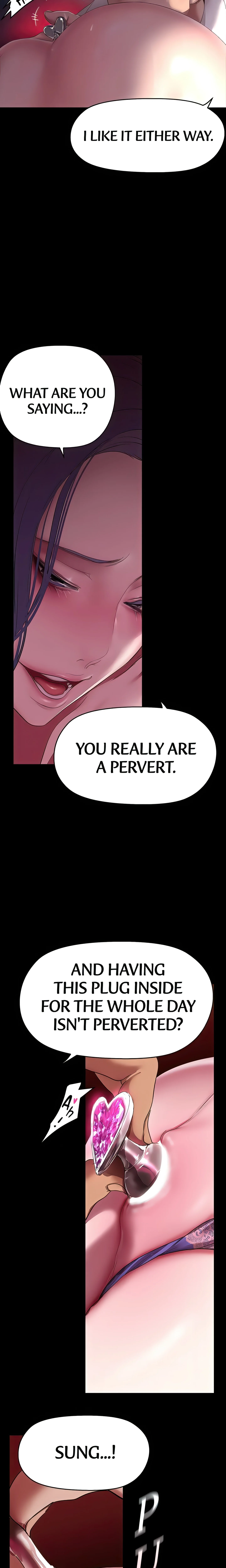 Brave New World (Son-jak KOH) (Official) chapter 215 page 14