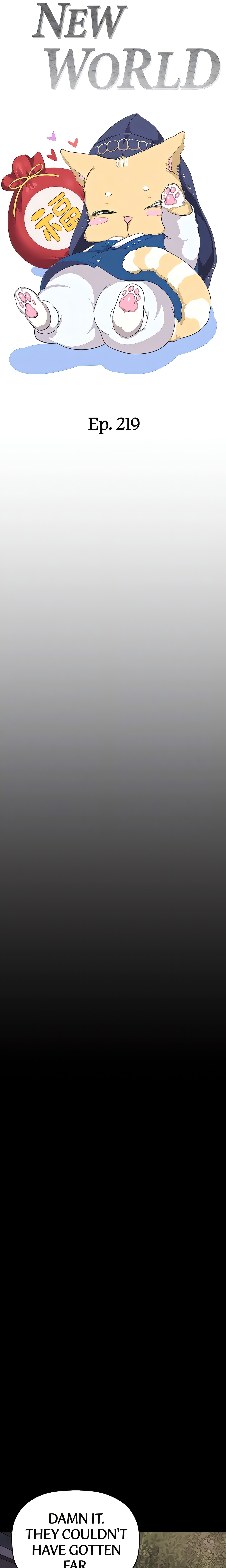 Brave New World (Son-jak KOH) (Official) chapter 219 page 10