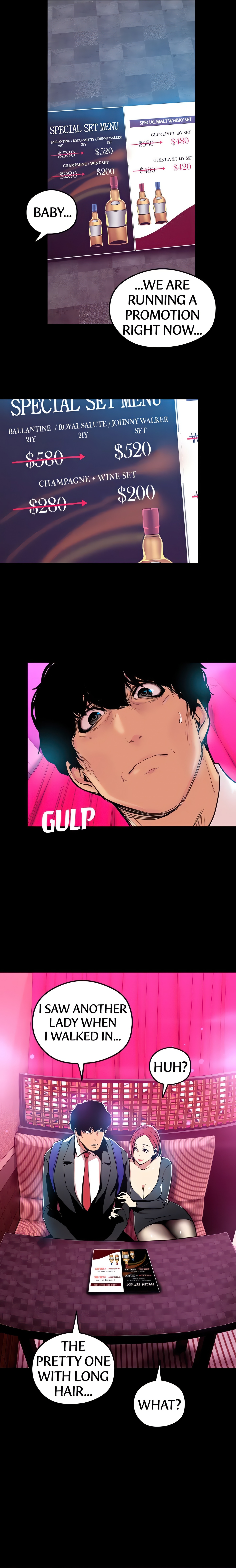 Brave New World (Son-jak KOH) (Official) chapter 22 page 6