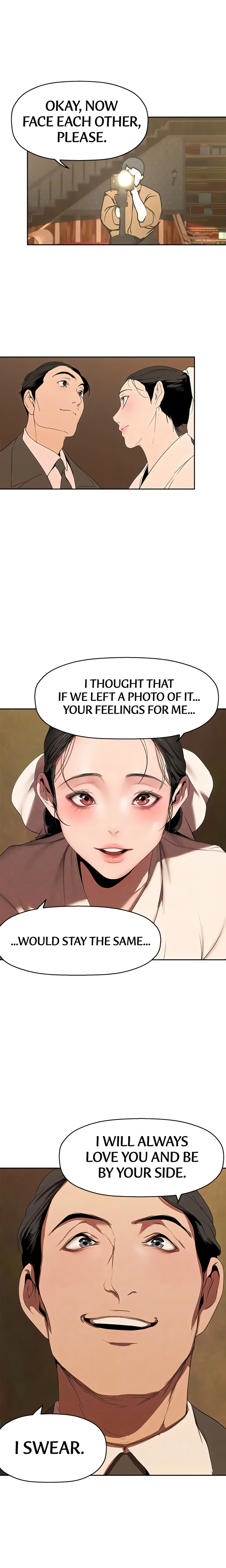 Brave New World (Son-jak KOH) (Official) chapter 221 page 16
