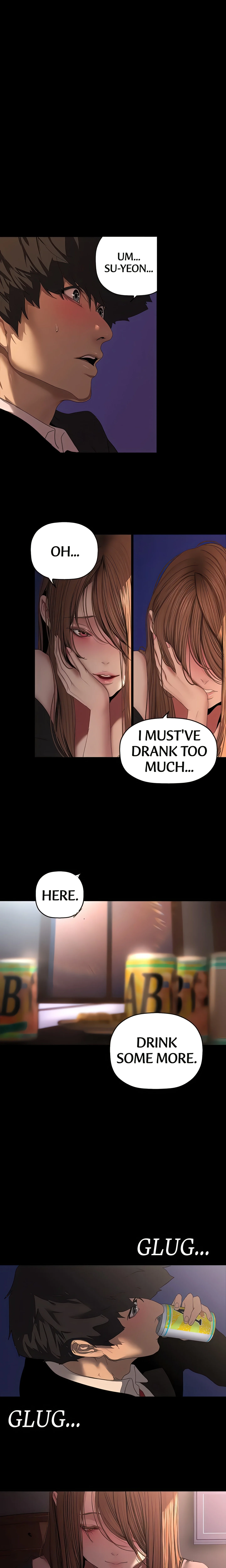 Brave New World (Son-jak KOH) (Official) chapter 225 page 3