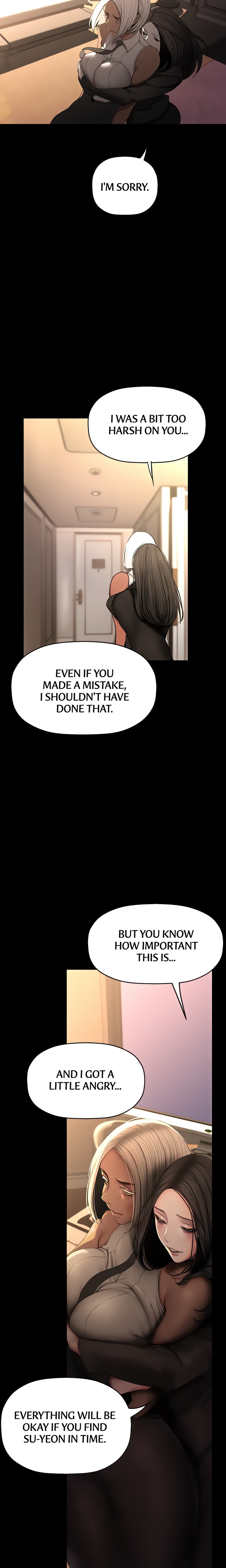 Brave New World (Son-jak KOH) (Official) chapter 226 page 4