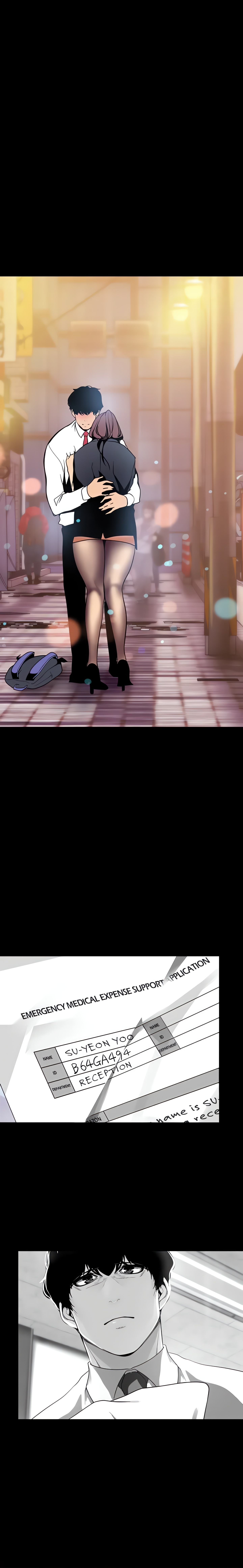 Brave New World (Son-jak KOH) (Official) chapter 23 page 1