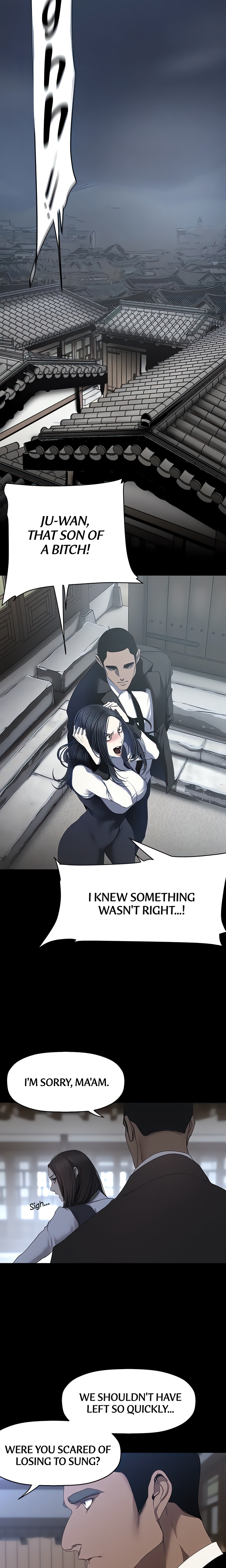Brave New World (Son-jak KOH) (Official) chapter 234 page 4