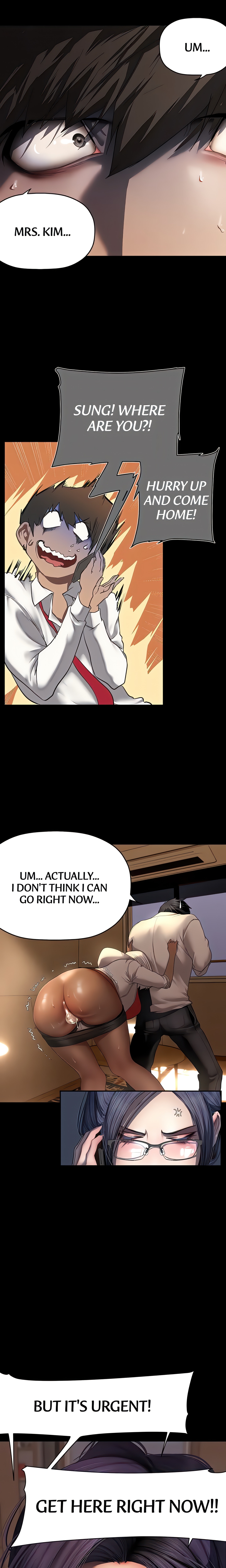 Brave New World (Son-jak KOH) (Official) chapter 236 page 4