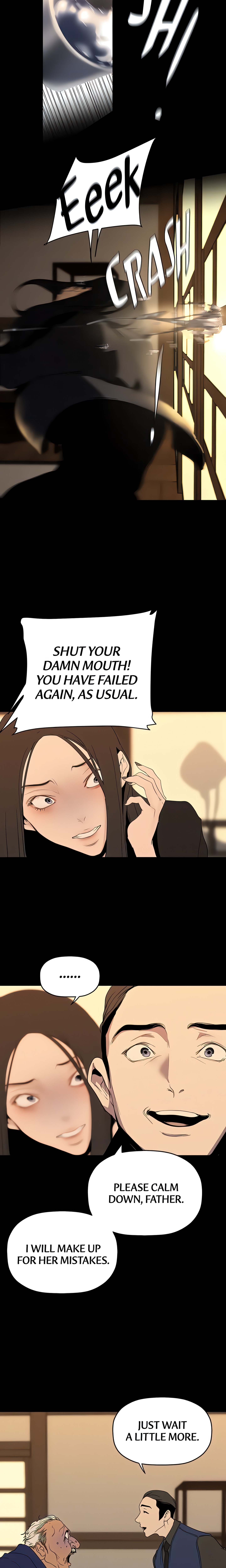 Brave New World (Son-jak KOH) (Official) chapter 239 page 20
