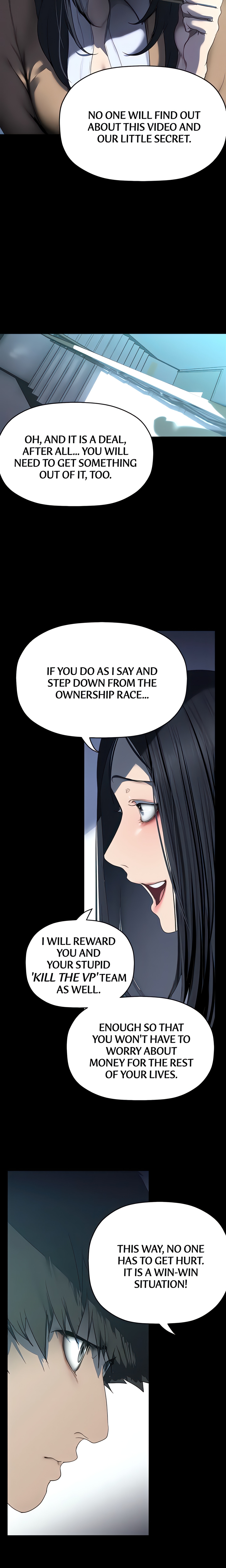 Brave New World (Son-jak KOH) (Official) chapter 244 page 12